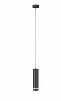 Подвесной светильник MAYTONI ORLO P085PL-12W4K-B 12W LED 4000K черный
