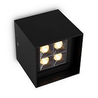Потолочный светильник MAYTONI BERG O045CL-L2B3K 12W LED 3000K черный