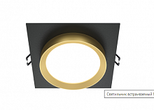 Встраиваемый светильник MAYTONI HOOP DL086-GX53-SQ-BG 1*15W GX53 черный/золотой