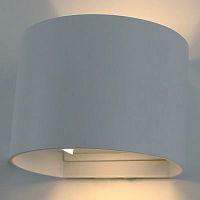 Светильник настенный Arte Lamp RULLO A1415AL-1WH 6W 3000K LED белый