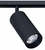 Трековый светодиодный светильник Arte Lamp Linea A4661PL-1BK