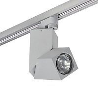 Трековый светильник для однофазного шинопровода LIGHTSTAR ILLUMO A1T051059 1*50W GU10 серый