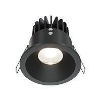 Встраиваемый светильник MAYTONI ZOOM DL034-L12W4K-B 12W LED 4000K черный