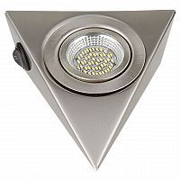 Светильник мебельный LIGHTSTAR MOBILED 003345 3,5W LED 4000K никель