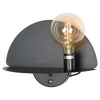 Светильник настенный с USB LUSSOLE LGO COZY LSP-8230 1*40W E27 черный