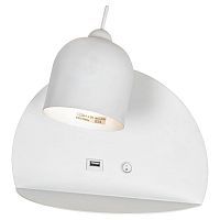 Светильник настенный с USB LUSSOLE LGO COZY LSP-8233 1*40W G9 белый