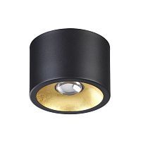 Накладной светильник ODEON LIGHT GLASGOW 3878/1CL 1*50W GU10 черный/золотой