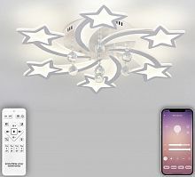 Потолочный светильник Natali Kovaltseva STAR LED LAMPS 81239 белый