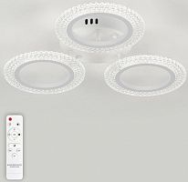 Потолочный светильник Natali Kovaltseva LED LAMPS 81122-3C белый