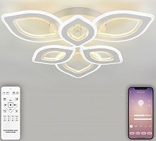 Потолочный светильник Natali Kovaltseva ANGEL LED LAMPS 81198 белый