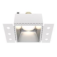 Встраиваемый светильник MAYTONI SHARE DL051-01-GU10-SQ-WS 1*20W GU10 матовое серебро
