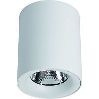 Светильник накладной Arte Lamp A5130PL-1WH FACILE 30W LED 3000К белый
