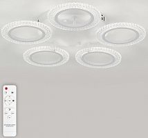 Потолочный светильник Natali Kovaltseva LED LAMPS 81122-5C белый