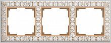 Рамка на 3 поста WERKEL ANTIK WL07-Frame-03 64412 белое золото