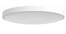 Потолочный светодиодный светильник Yeelight Ceiling Light YLXD037 Белый