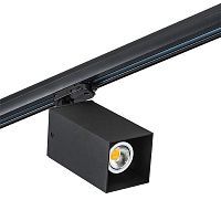 Трековый светильник для трехфазного шинопровода LIGHTSTAR RULLO A3T216587 1*50W GU10 черный