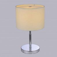 Настольная лампа Crystal Lux JEWEL LG1 WHITE 1*60W E27 хром/белый