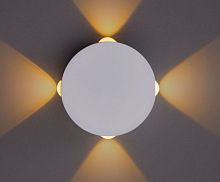 Светильник настенный Arte Lamp TAMBURELLO A1525AP-1WH 4W 3000K LED белый