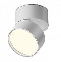 Потолочный светильник Maytoni ONDA C024CL-12W4K-W-1 белый