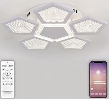 Потолочный светильник Natali Kovaltseva LED LAMPS 81163 белый