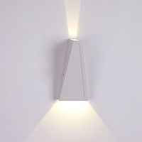 Светильник настенный Crystal Lux CLT 225W WH 2*2W LED 4000K белый