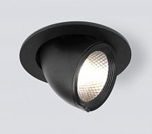 Встраиваемый светильник ELEKTROSTANDARD 9918 LED 9W 4200K черный