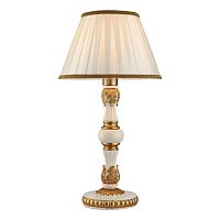 Настольная лампа Arte Lamp A9570LT-1WG BENESSERE 1*40W E27 бело-золотой