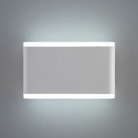 Уличный настенный светильник ELEKTROSTANDARD COVER 1505 TECHNO LED 12W 6500K белый