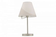 Настольная лампа FREYA VANESSA FR5084TL-01G 1*40W E14 серебро/белый