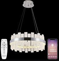 Подвесная люстра Natali Kovaltseva MAGIC LED LAMPS 81267 хром