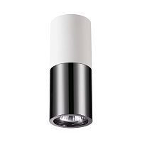 Накладной светильник ODEON LIGHT DUETTA 3834/1C 1*50W GU10 белый с черным