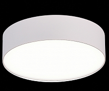 Потолочный светодиодный светильник ST Luce 1*27W LED 4000K 2340Lm белый ST606.542.27