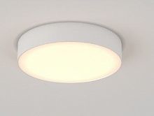 Светильник ZON C032CL-36W3K-RD-W 36W LED 3000K 2610LM h6 d30 белый