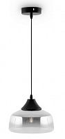 Подвесной светильник JIFFY FR5188PL-01B 1*60W E27 h1000 d240 Черный/Серый