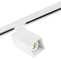 Трековый светильник для трехфазного шинопровода LIGHTSTAR RULLO A3T216586 1*50W GU10 белый