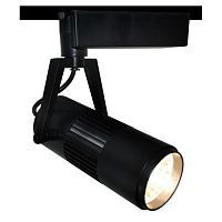Трековый светильник Arte Lamp A6520PL-1BK LINEA 20W LED 4000K черный
