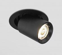 Встраиваемый светильник ELEKTROSTANDARD 9917 LED 10W 4200K черный матовый