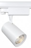 TR029-3-10W4K-S-W Трековый светильник VUORO 10W LED 4000K 882LM d78 l118 белый