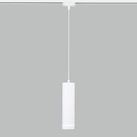 Подвесной трековый светильник для однофазного шинопровода ELEKTROSTANDARD 50163/1 12W LED 4200K белый
