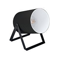 Настольная лампа EGLO VILLABATE 99103 1*40W E27 черный с белым