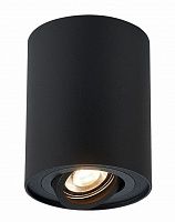 Накладной светильник ST LUCE TORUS ST108.417.01 1*50W GU10 матовый черный