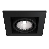Встраиваемый светильник MAYTONI METAL MODERN DL008-2-01-B 1*50W GU10 черный
