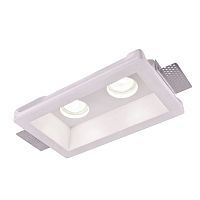 Встраиваемый светильник Arte Lamp A9214PL-2WH INVISIBLE 2*35W GU10 белый