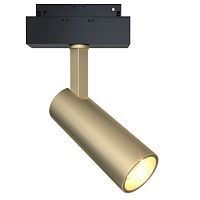 Трековый светильник для магнитного шинопровода MAYTONI FOCUS LED  TR019-2-10W4K-MG 13W LED 4000K матовое золото