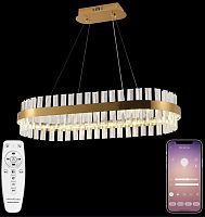 Подвесная люстра Natali Kovaltseva ROYALTON LED LAMPS 81252 золото