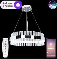 Подвесная люстра Natali Kovaltseva ROYALTON LED LAMPS 81221 хром