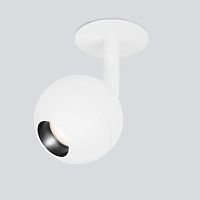 Встраиваемый светильник ELEKTROSTANDARD BALL 9925 LED 8W 4200K белый