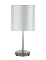 Настольная лампа CRYSTAL LUX SERGIO LG1 NICKEL 1*60W E14 никель/серебряный