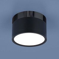 DLR029 Накладной светильник 10W LED 4200K h6.3 d8.8 чёрный матовый/хром
