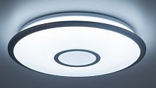 Потолочный светодиодный светильник Citilux Старлайт Смарт 45W LED 3000-5500K 3600Lm хром CL703A40G